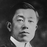 Masanao Hanihara 1921